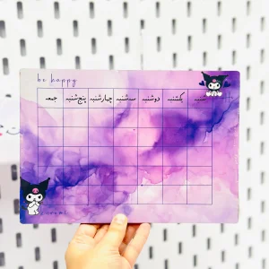 ست 5 تکه نقاله و گونیا کرومی کد 581