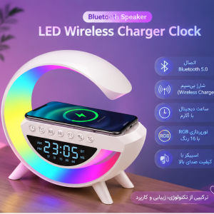 اسپیکر بلوتوثی G دارای شارژر وایرلس و ساعت و شب خواب مدل BT-3401 کد 699