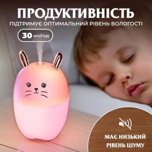 دستگاه بخور خرگوشی کد 711